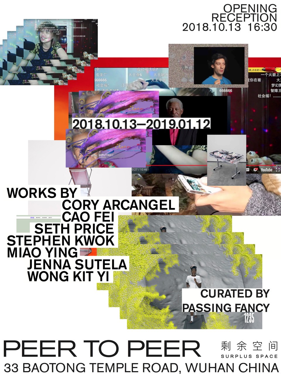 海报海报（最终版小图）